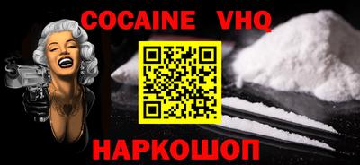 мет Изобильный