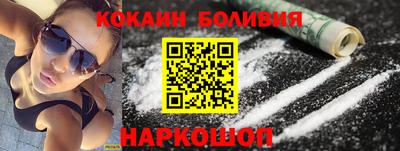 мет Изобильный