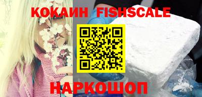 стаф Ирбит
