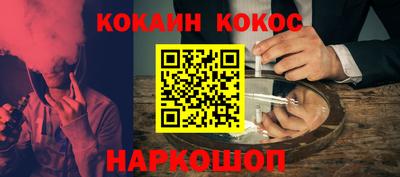 мдма Ипатово