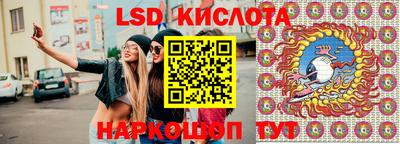 мет Изобильный