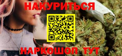 стаф Ирбит