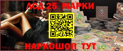 стаф Ирбит