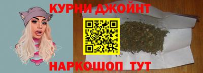 мет Изобильный