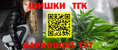 мдма Ипатово