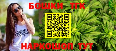 мдма Ипатово
