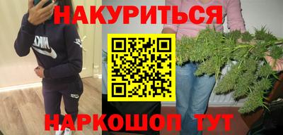 мет Изобильный