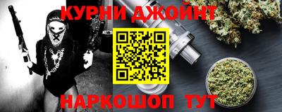 стаф Ирбит