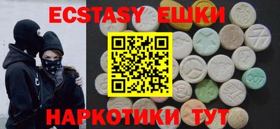 стаф Ирбит
