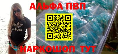 мдма Ипатово