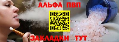 мет Изобильный