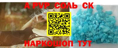 мет Изобильный