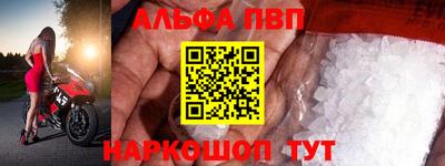 мдма Ипатово