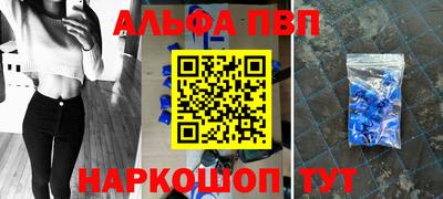 мдма Ипатово