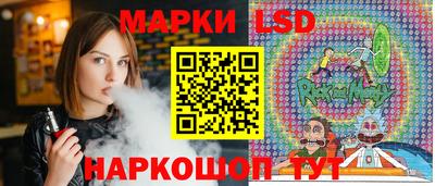 мет Изобильный