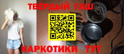 стаф Ирбит