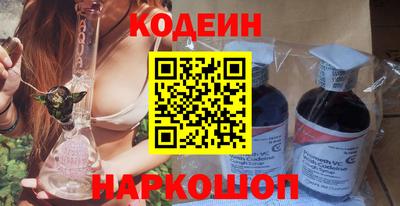 стаф Ирбит
