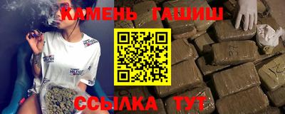 мдма Ипатово