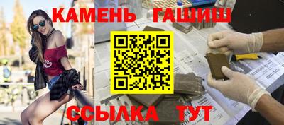 стаф Ирбит