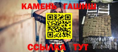 мет Изобильный