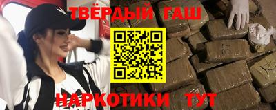 стаф Ирбит