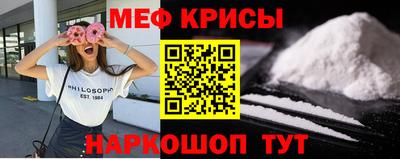 мет Изобильный