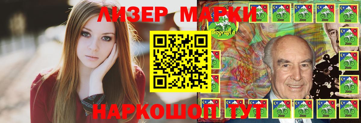LSD-25 экстази ecstasy  Вход с VPN  Лсд 25 экстази ecstasy  Красноярск 